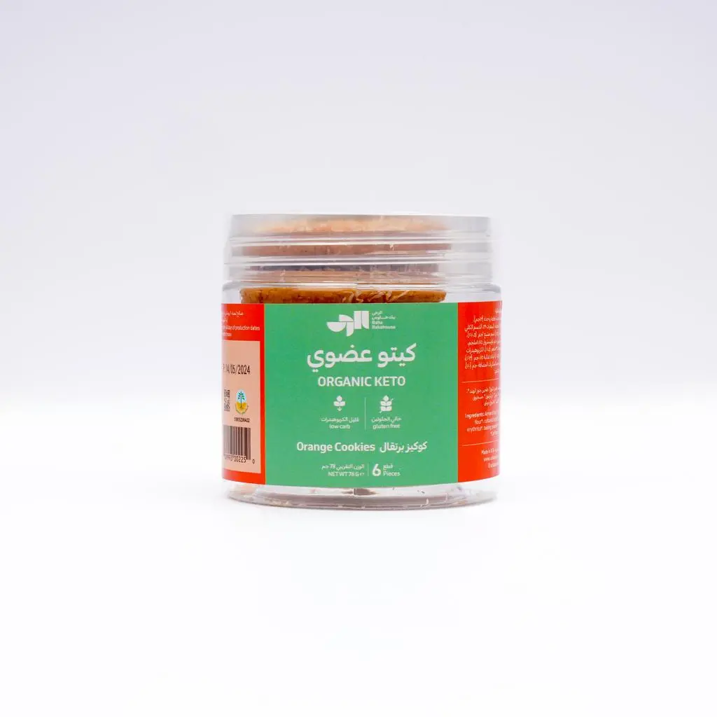 Organic Keto Orange Cookie